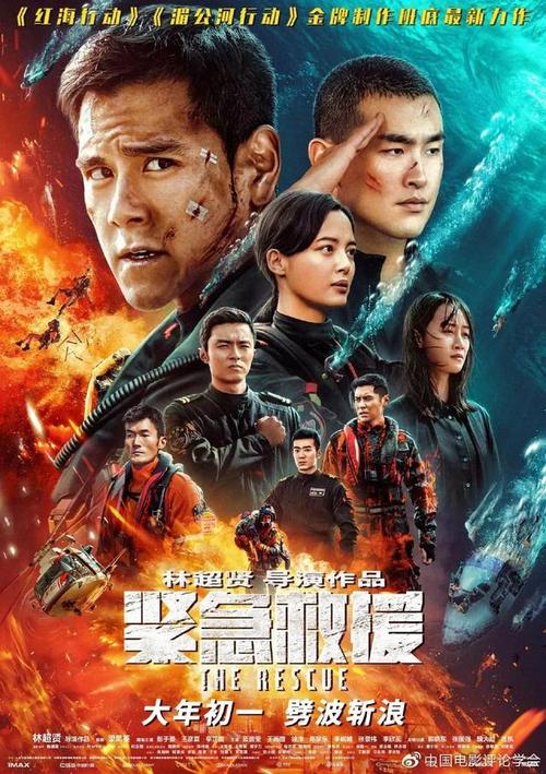 客户通过网银申请存款证明后去网点领取的有效时间为
